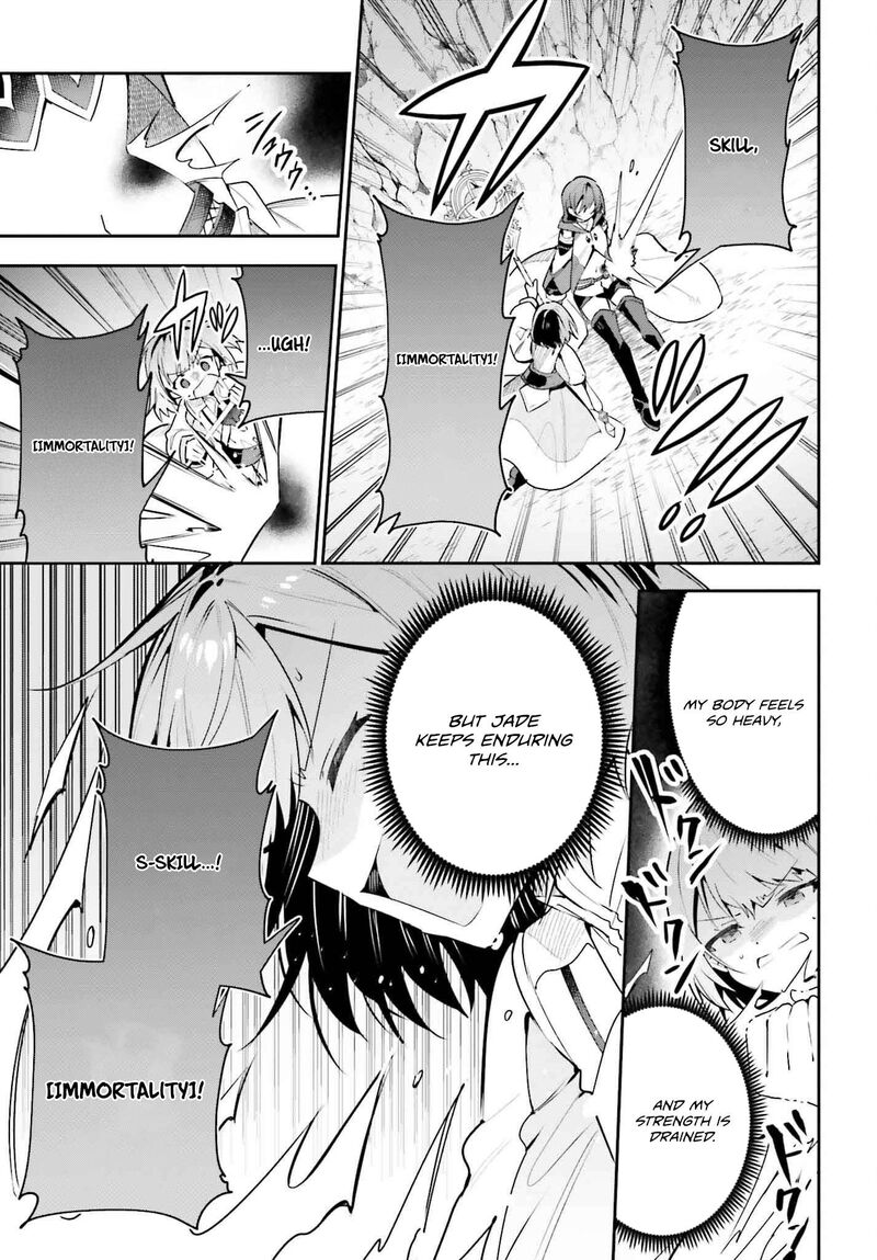 Guild No Uketsukejou Desu Ga Zangyou Wa Iya Na Node Boss Wo Solo Tobatsu Shiyou To Omoimasu 36 36