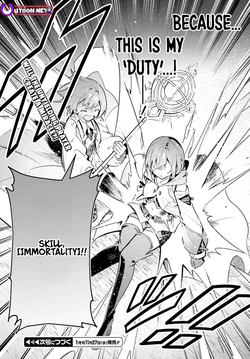 Guild No Uketsukejou Desu Ga Zangyou Wa Iya Na Node Boss Wo Solo Tobatsu Shiyou To Omoimasu 36 38