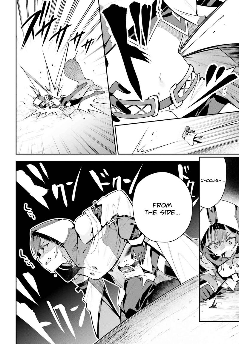 Guild No Uketsukejou Desu Ga Zangyou Wa Iya Na Node Boss Wo Solo Tobatsu Shiyou To Omoimasu 36 4