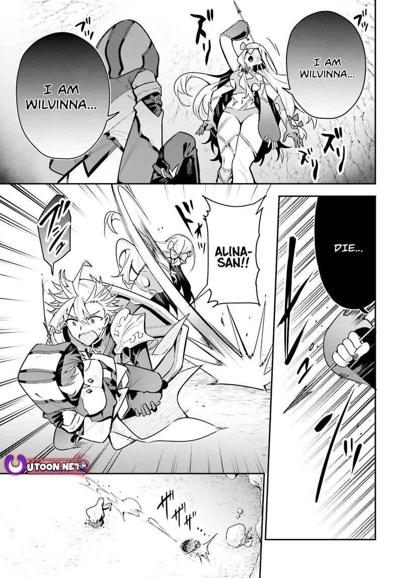Guild No Uketsukejou Desu Ga Zangyou Wa Iya Na Node Boss Wo Solo Tobatsu Shiyou To Omoimasu 36 5