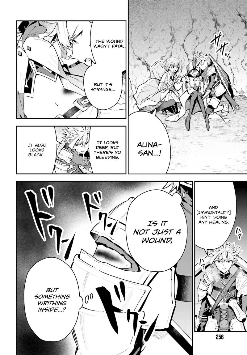 Guild No Uketsukejou Desu Ga Zangyou Wa Iya Na Node Boss Wo Solo Tobatsu Shiyou To Omoimasu 36 6