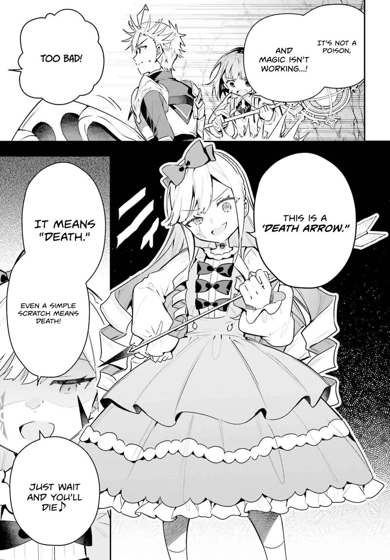 Guild No Uketsukejou Desu Ga Zangyou Wa Iya Na Node Boss Wo Solo Tobatsu Shiyou To Omoimasu 36 8