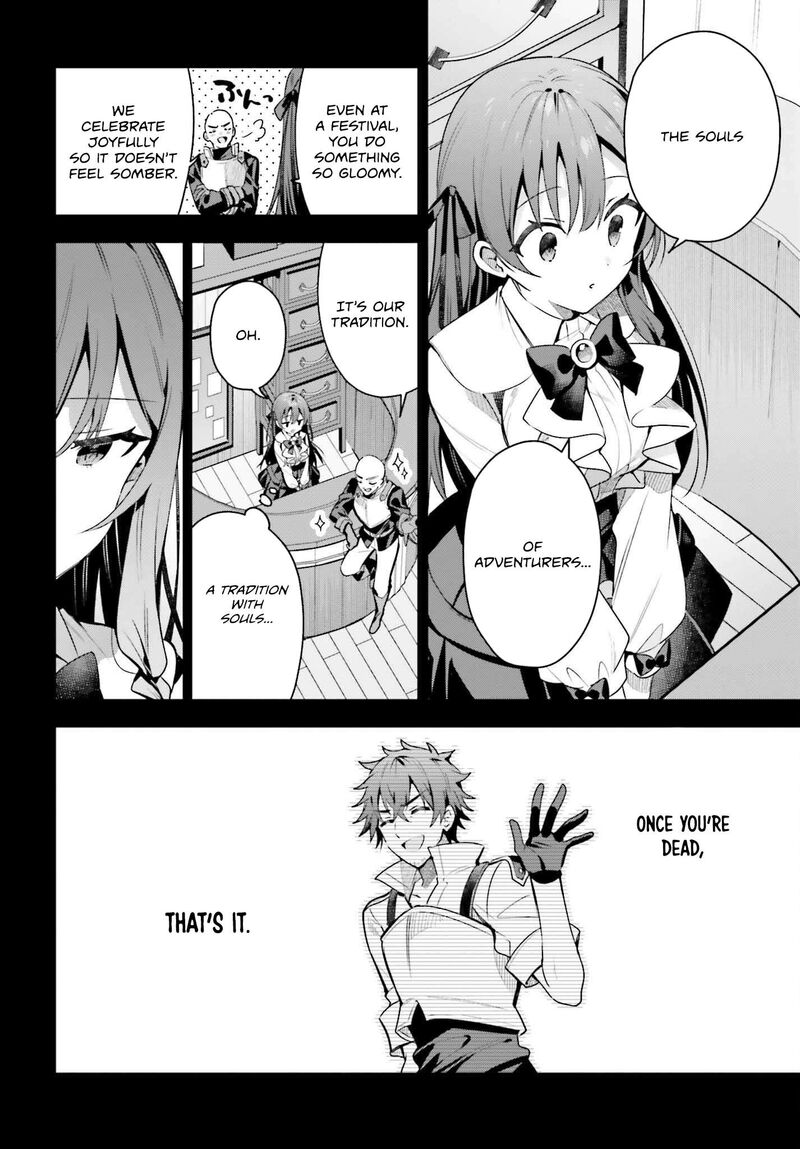 Guild No Uketsukejou Desu Ga Zangyou Wa Iya Na Node Boss Wo Solo Tobatsu Shiyou To Omoimasu 37 10
