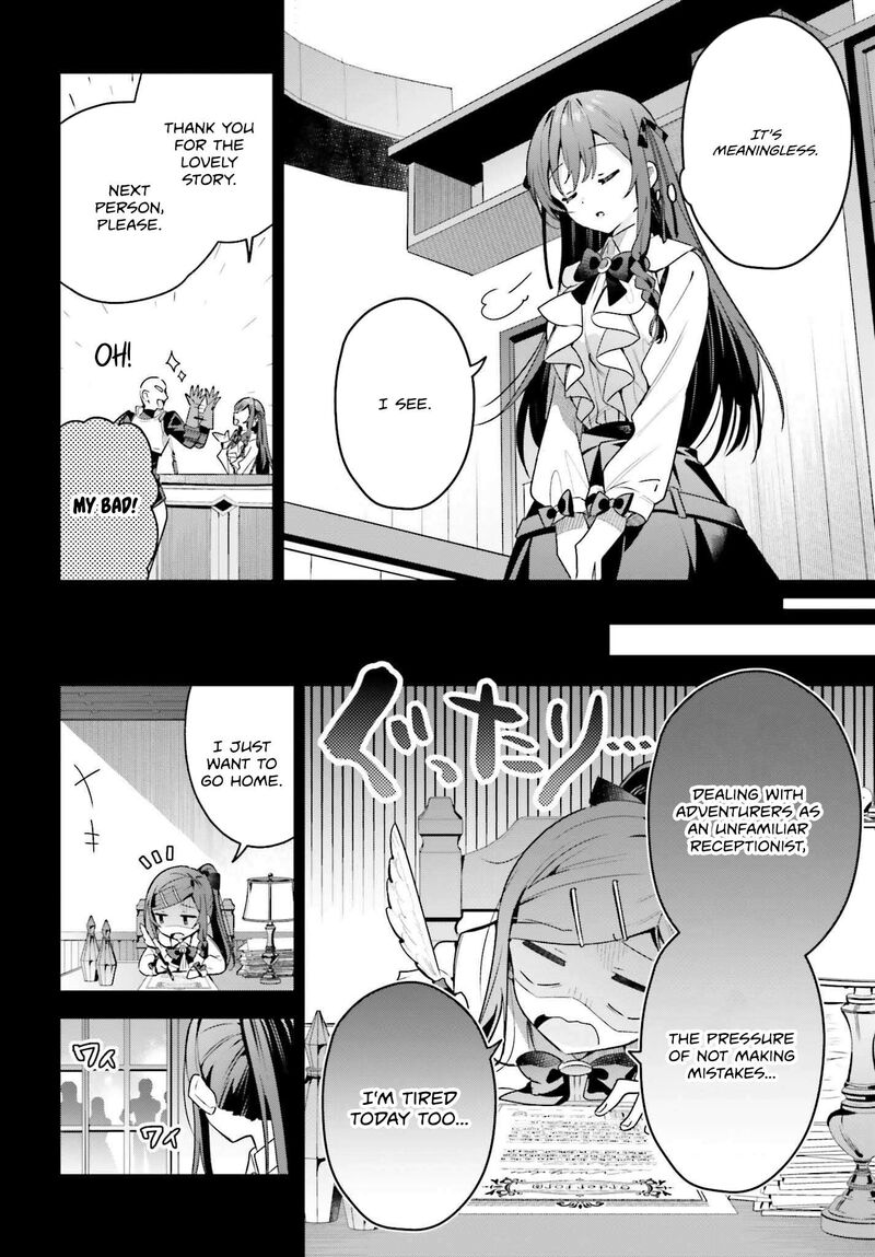Guild No Uketsukejou Desu Ga Zangyou Wa Iya Na Node Boss Wo Solo Tobatsu Shiyou To Omoimasu 37 12