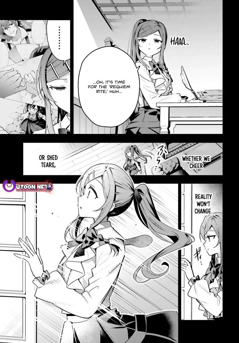 Guild No Uketsukejou Desu Ga Zangyou Wa Iya Na Node Boss Wo Solo Tobatsu Shiyou To Omoimasu 37 13