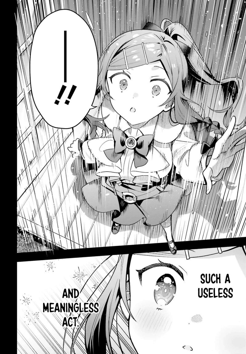 Guild No Uketsukejou Desu Ga Zangyou Wa Iya Na Node Boss Wo Solo Tobatsu Shiyou To Omoimasu 37 14