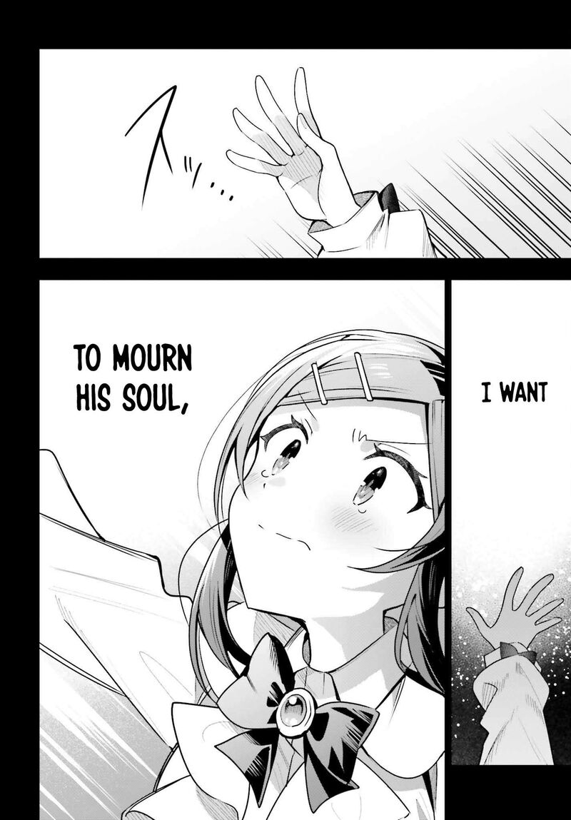 Guild No Uketsukejou Desu Ga Zangyou Wa Iya Na Node Boss Wo Solo Tobatsu Shiyou To Omoimasu 37 16