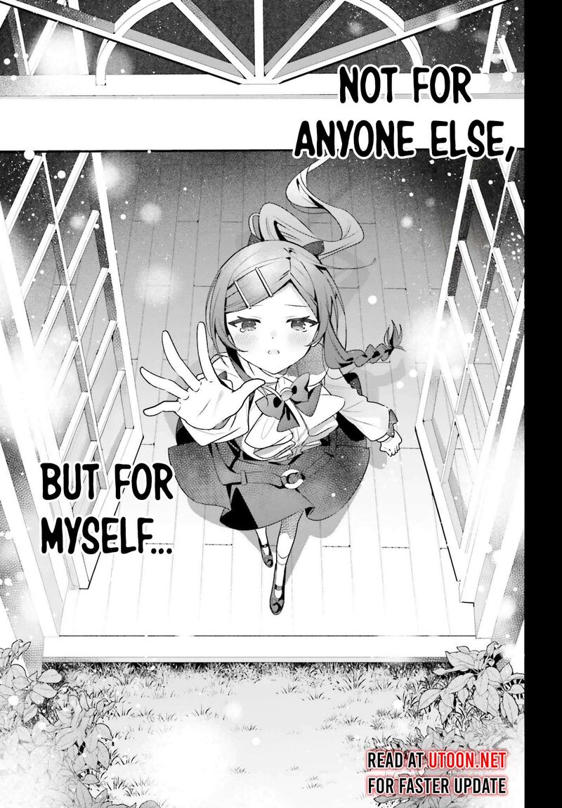 Guild No Uketsukejou Desu Ga Zangyou Wa Iya Na Node Boss Wo Solo Tobatsu Shiyou To Omoimasu 37 17