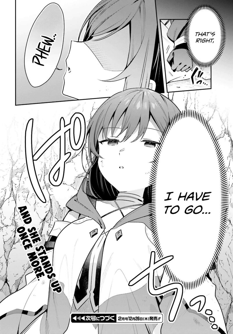Guild No Uketsukejou Desu Ga Zangyou Wa Iya Na Node Boss Wo Solo Tobatsu Shiyou To Omoimasu 37 18