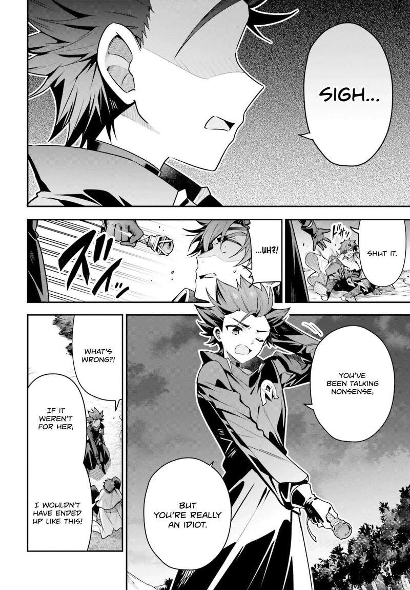 Guild No Uketsukejou Desu Ga Zangyou Wa Iya Na Node Boss Wo Solo Tobatsu Shiyou To Omoimasu 37 2