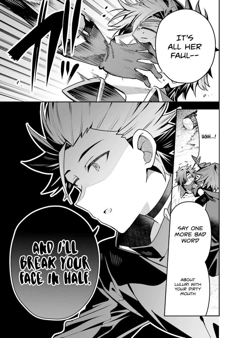 Guild No Uketsukejou Desu Ga Zangyou Wa Iya Na Node Boss Wo Solo Tobatsu Shiyou To Omoimasu 37 3