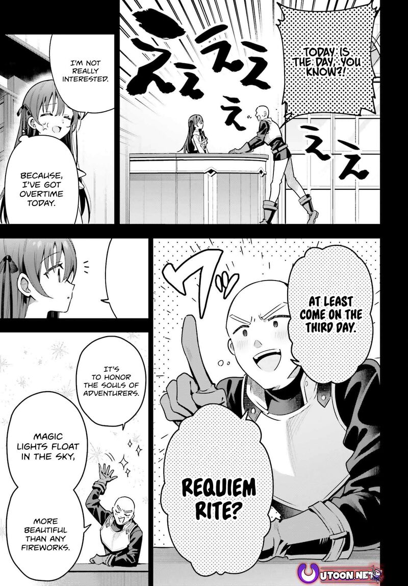 Guild No Uketsukejou Desu Ga Zangyou Wa Iya Na Node Boss Wo Solo Tobatsu Shiyou To Omoimasu 37 9