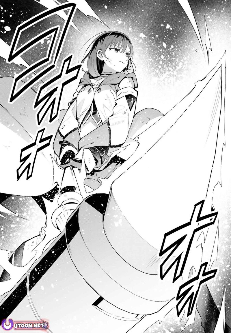 Guild No Uketsukejou Desu Ga Zangyou Wa Iya Na Node Boss Wo Solo Tobatsu Shiyou To Omoimasu 38 16