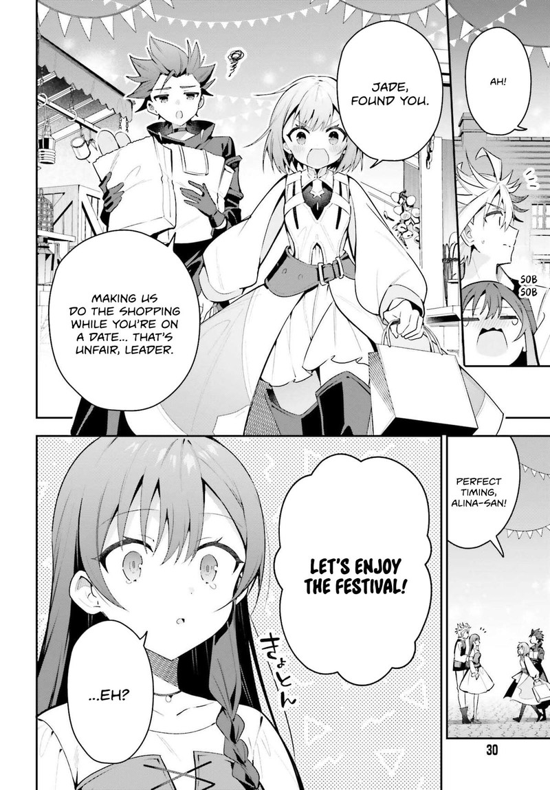 Guild No Uketsukejou Desu Ga Zangyou Wa Iya Na Node Boss Wo Solo Tobatsu Shiyou To Omoimasu 39 24