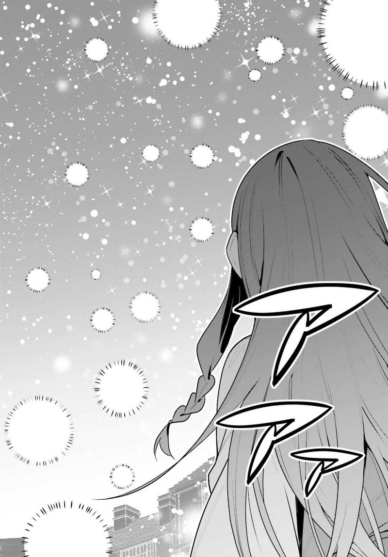 Guild No Uketsukejou Desu Ga Zangyou Wa Iya Na Node Boss Wo Solo Tobatsu Shiyou To Omoimasu 39 26