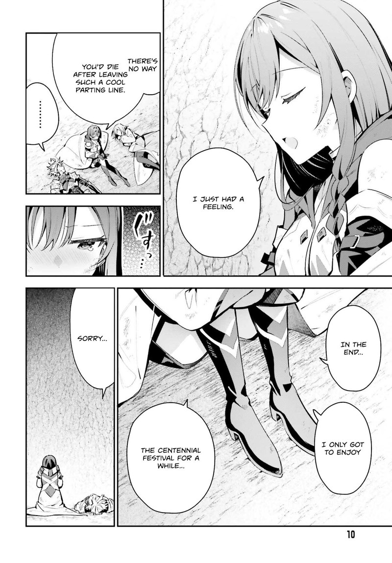 Guild No Uketsukejou Desu Ga Zangyou Wa Iya Na Node Boss Wo Solo Tobatsu Shiyou To Omoimasu 39 4