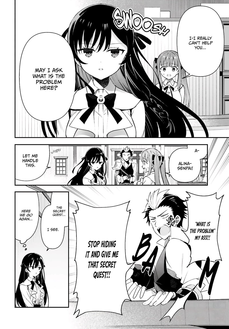 Guild No Uketsukejou Desu Ga Zangyou Wa Iya Na Node Boss Wo Solo Tobatsu Shiyou To Omoimasu 4 16