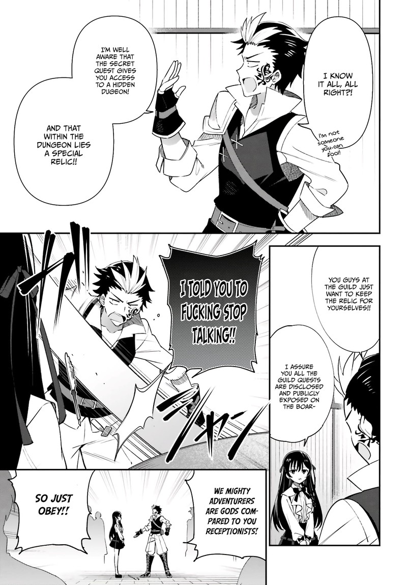 Guild No Uketsukejou Desu Ga Zangyou Wa Iya Na Node Boss Wo Solo Tobatsu Shiyou To Omoimasu 4 19