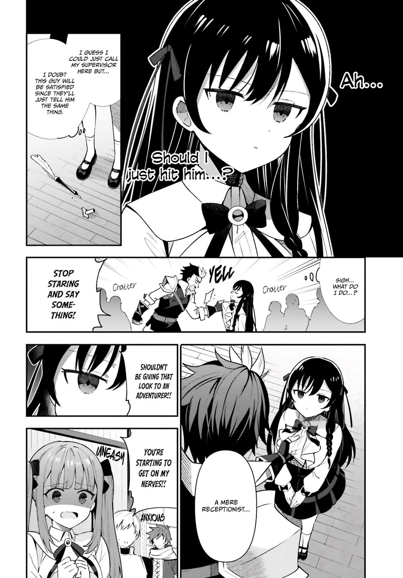 Guild No Uketsukejou Desu Ga Zangyou Wa Iya Na Node Boss Wo Solo Tobatsu Shiyou To Omoimasu 4 20
