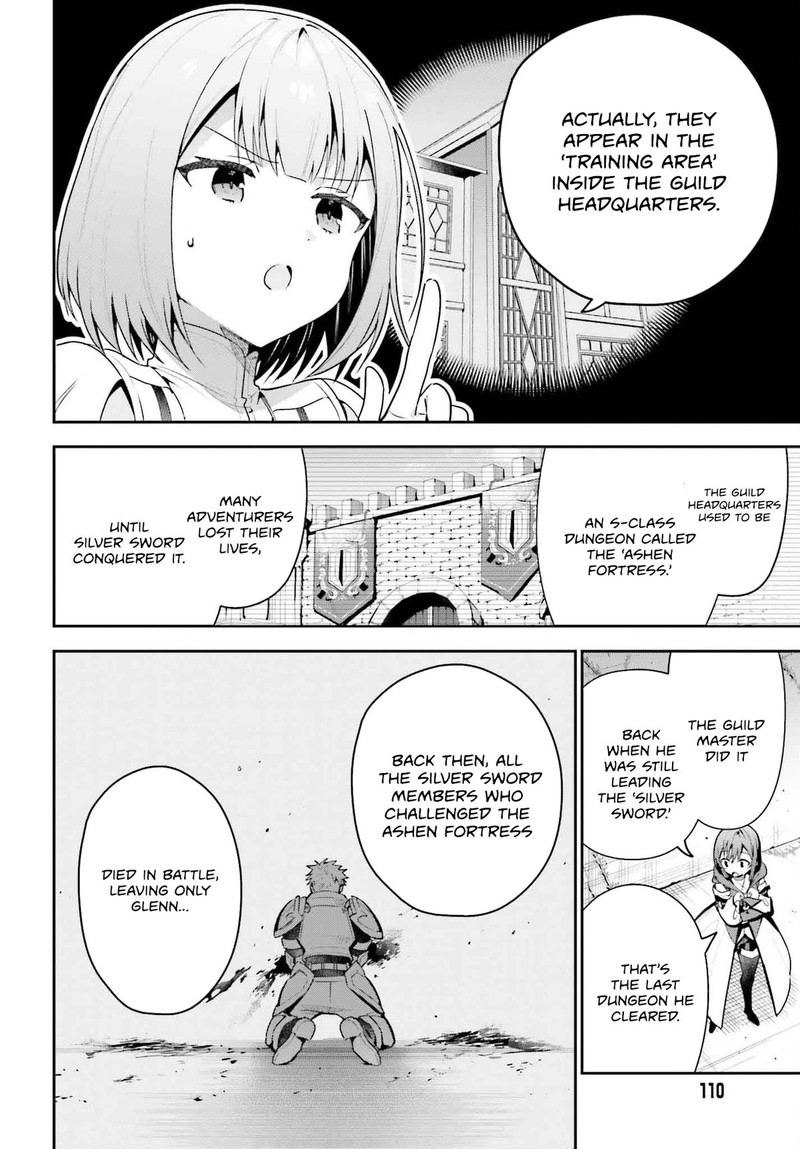 Guild No Uketsukejou Desu Ga Zangyou Wa Iya Na Node Boss Wo Solo Tobatsu Shiyou To Omoimasu 40 16