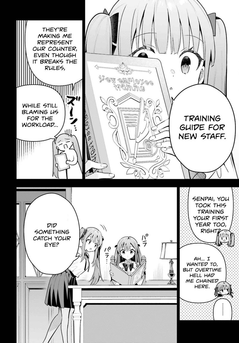 Guild No Uketsukejou Desu Ga Zangyou Wa Iya Na Node Boss Wo Solo Tobatsu Shiyou To Omoimasu 41 10