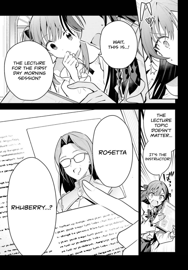 Guild No Uketsukejou Desu Ga Zangyou Wa Iya Na Node Boss Wo Solo Tobatsu Shiyou To Omoimasu 41 11