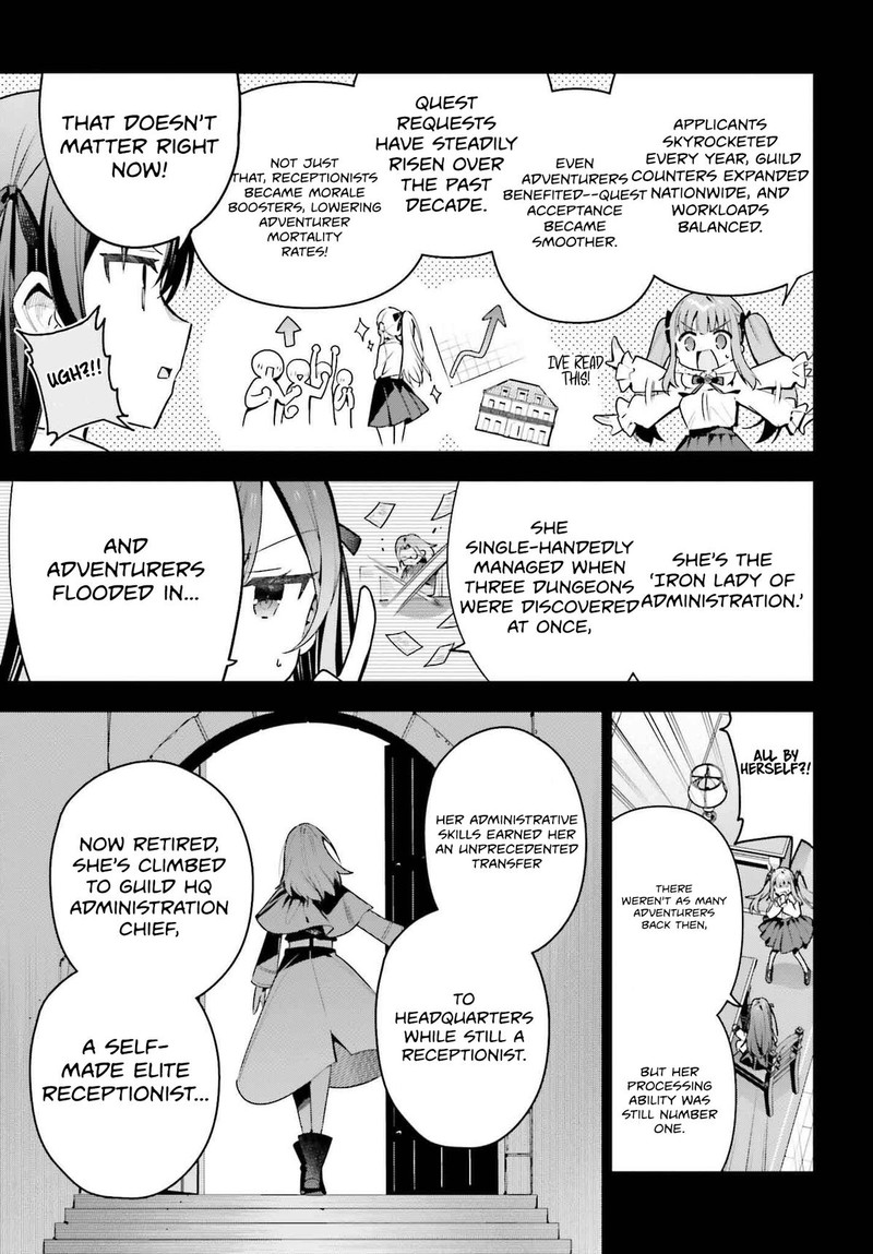 Guild No Uketsukejou Desu Ga Zangyou Wa Iya Na Node Boss Wo Solo Tobatsu Shiyou To Omoimasu 41 13