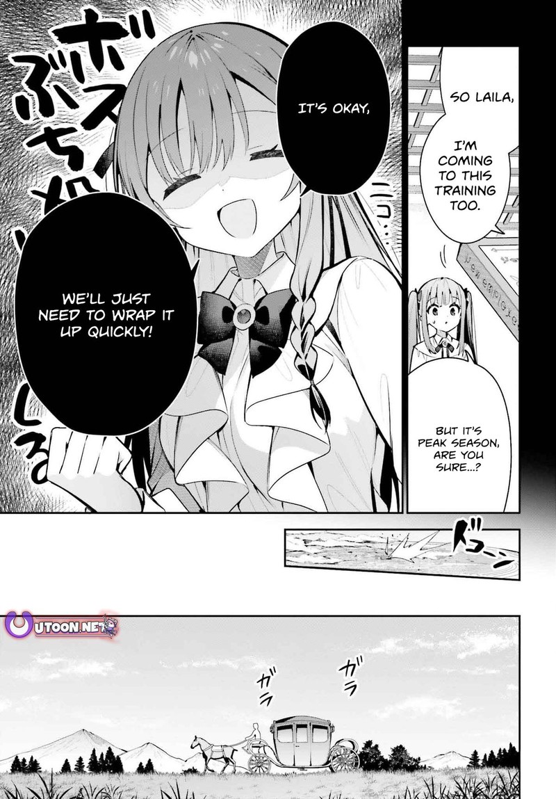 Guild No Uketsukejou Desu Ga Zangyou Wa Iya Na Node Boss Wo Solo Tobatsu Shiyou To Omoimasu 41 15