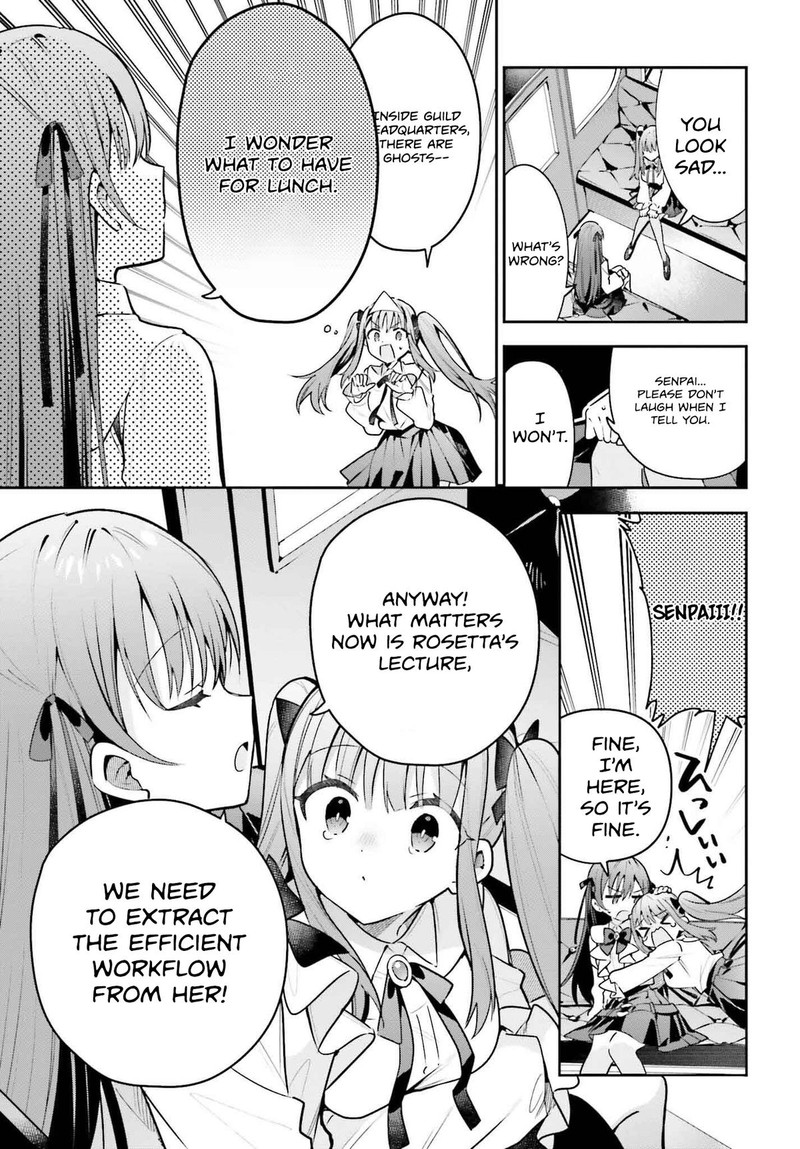 Guild No Uketsukejou Desu Ga Zangyou Wa Iya Na Node Boss Wo Solo Tobatsu Shiyou To Omoimasu 41 17