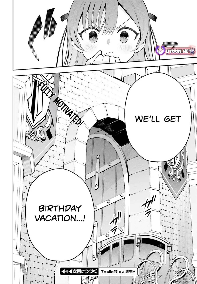 Guild No Uketsukejou Desu Ga Zangyou Wa Iya Na Node Boss Wo Solo Tobatsu Shiyou To Omoimasu 41 18