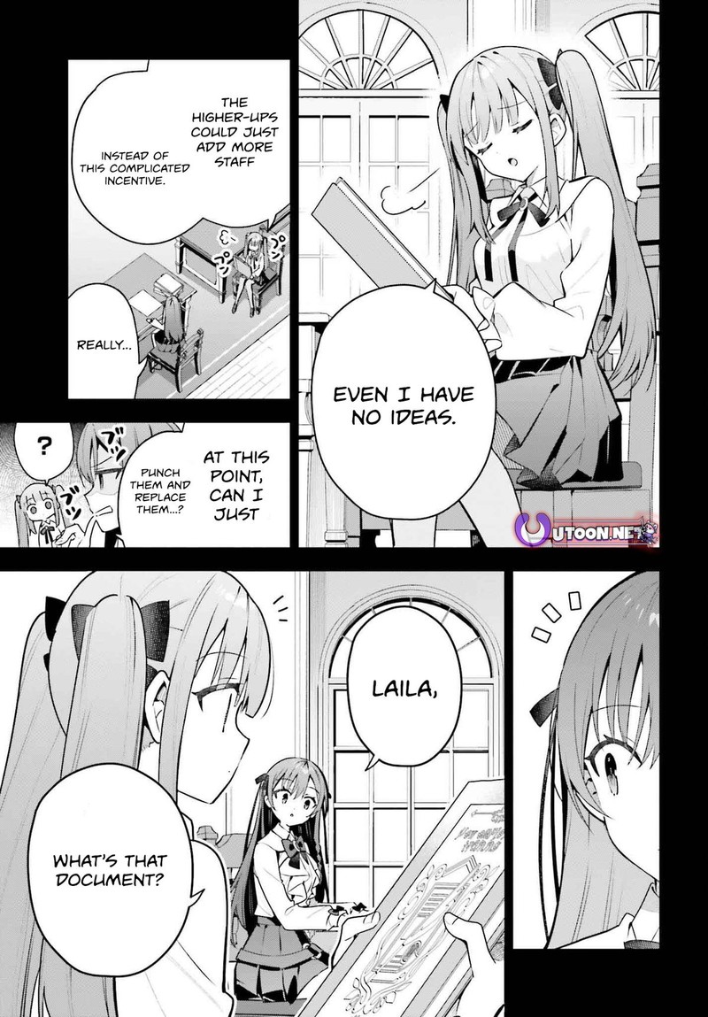 Guild No Uketsukejou Desu Ga Zangyou Wa Iya Na Node Boss Wo Solo Tobatsu Shiyou To Omoimasu 41 9