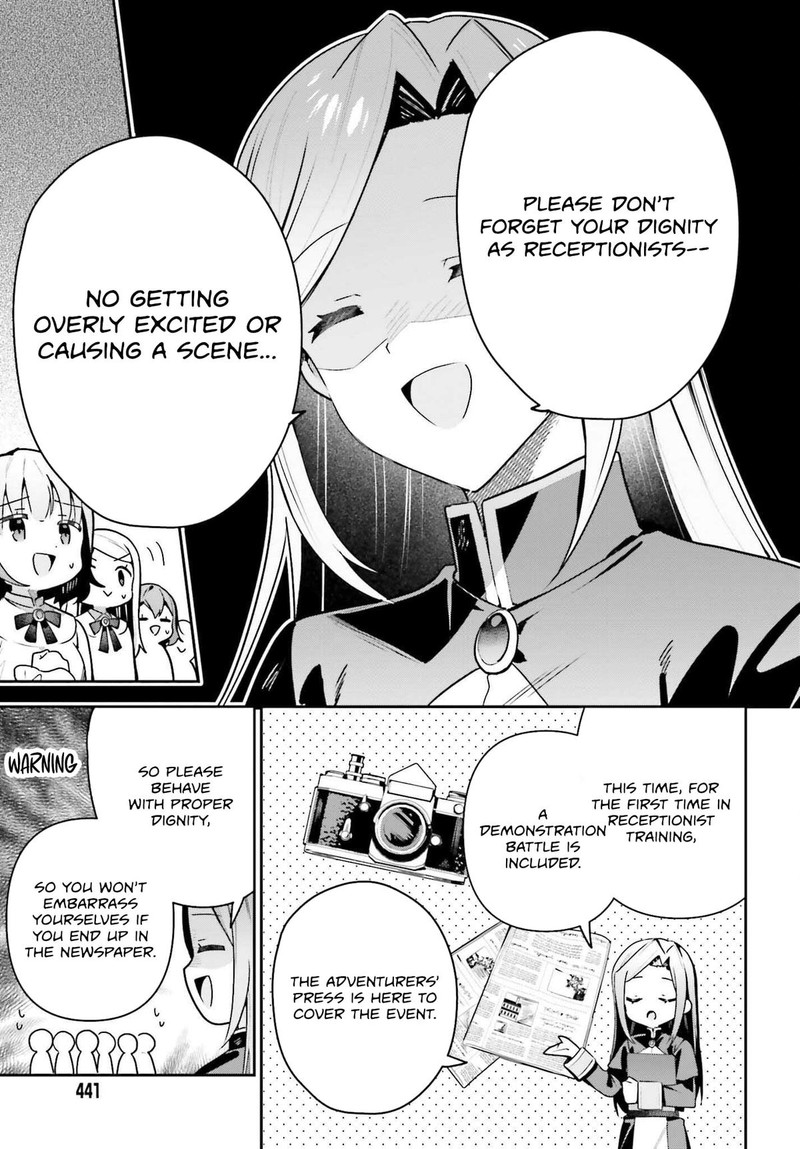 Guild No Uketsukejou Desu Ga Zangyou Wa Iya Na Node Boss Wo Solo Tobatsu Shiyou To Omoimasu 42 11