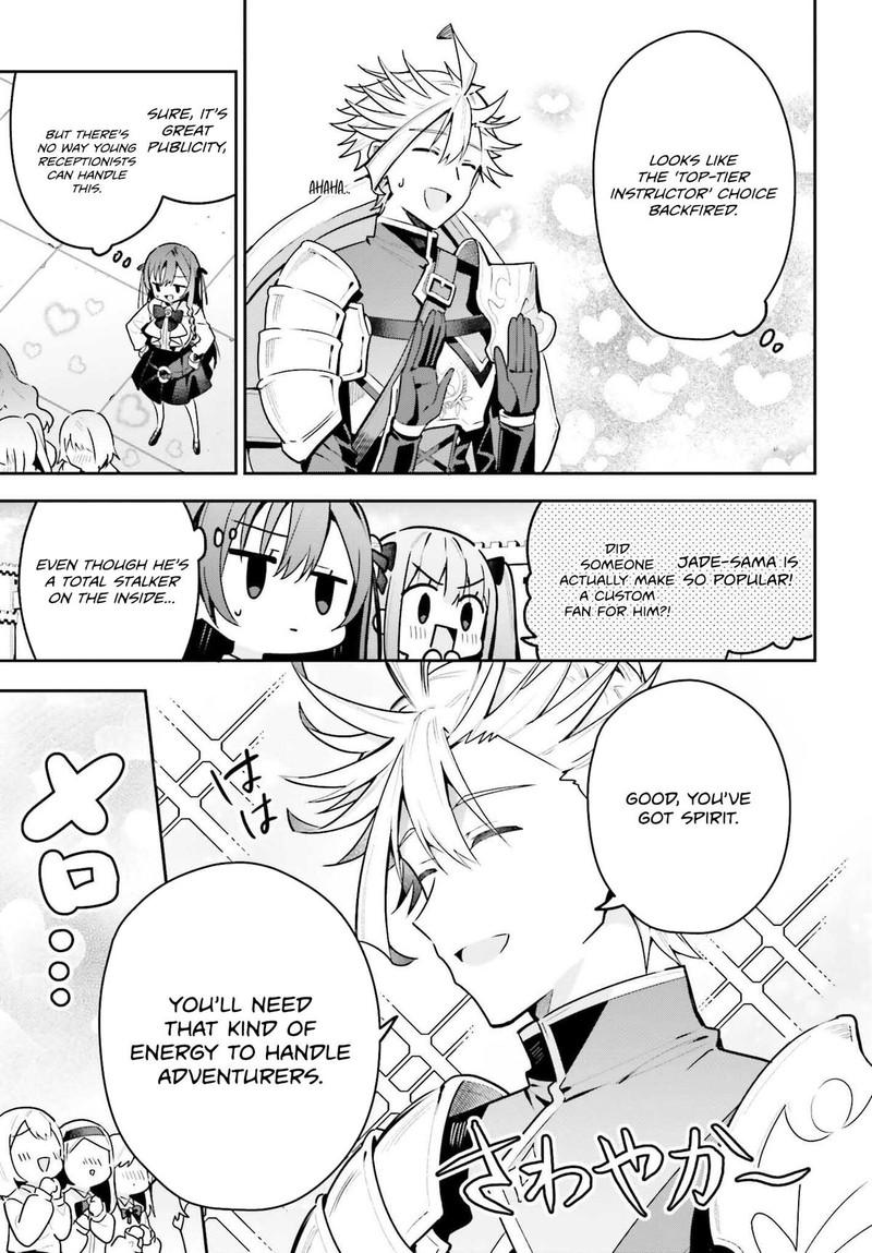 Guild No Uketsukejou Desu Ga Zangyou Wa Iya Na Node Boss Wo Solo Tobatsu Shiyou To Omoimasu 42 15