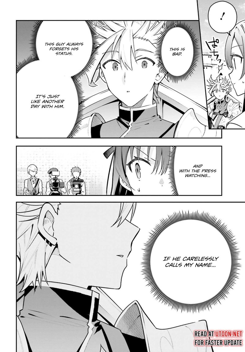 Guild No Uketsukejou Desu Ga Zangyou Wa Iya Na Node Boss Wo Solo Tobatsu Shiyou To Omoimasu 42 16