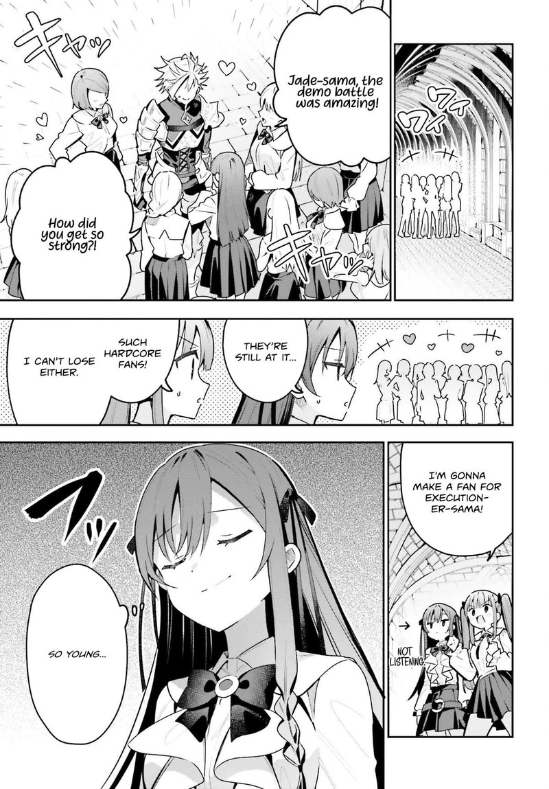 Guild No Uketsukejou Desu Ga Zangyou Wa Iya Na Node Boss Wo Solo Tobatsu Shiyou To Omoimasu 42 19