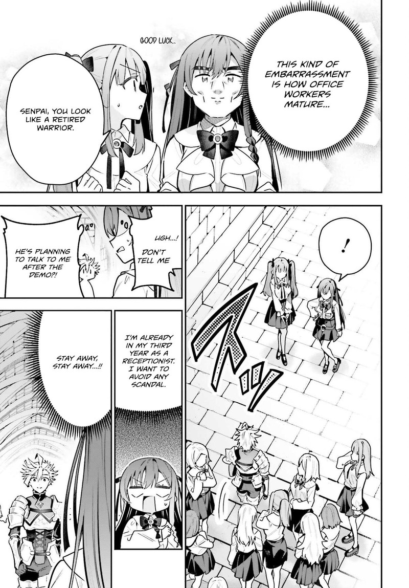 Guild No Uketsukejou Desu Ga Zangyou Wa Iya Na Node Boss Wo Solo Tobatsu Shiyou To Omoimasu 42 21