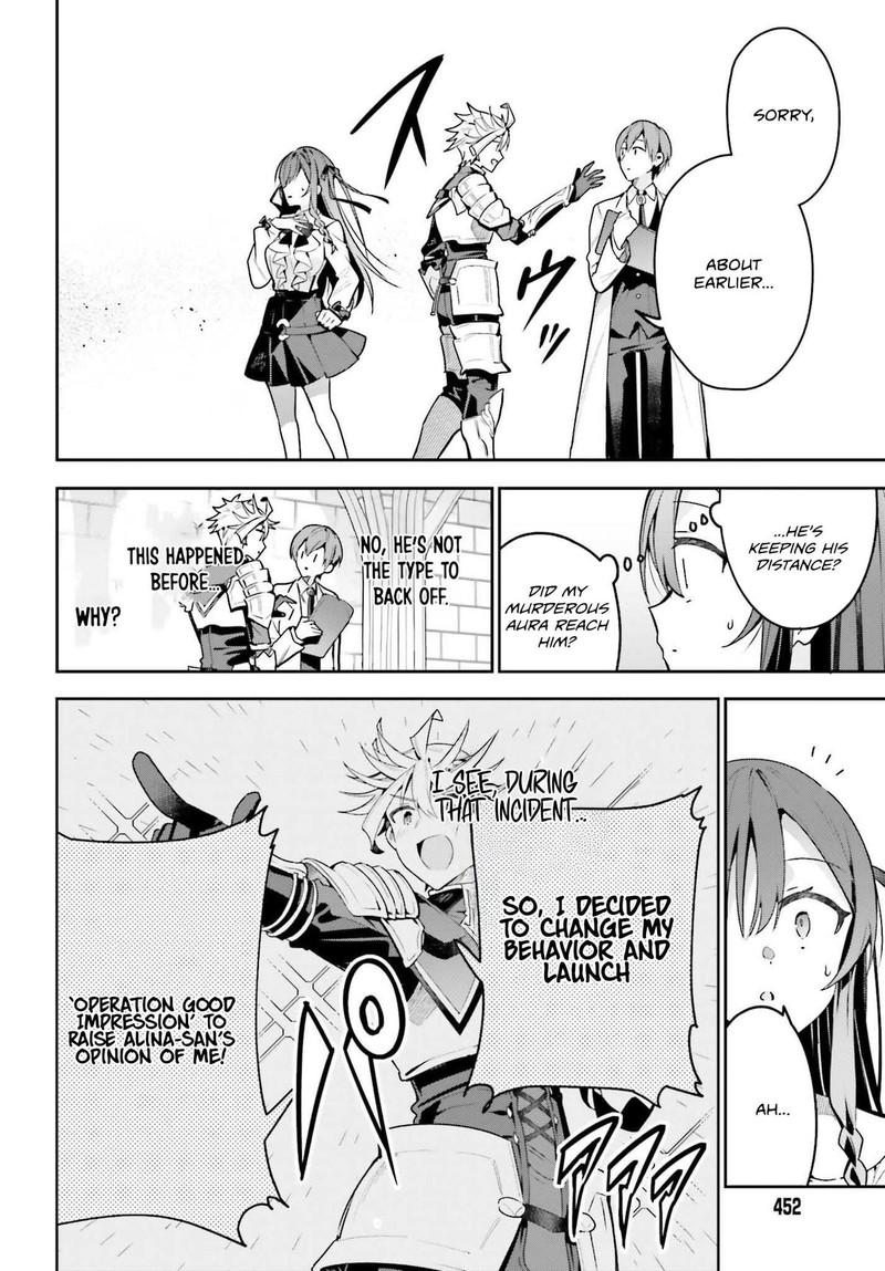 Guild No Uketsukejou Desu Ga Zangyou Wa Iya Na Node Boss Wo Solo Tobatsu Shiyou To Omoimasu 42 22