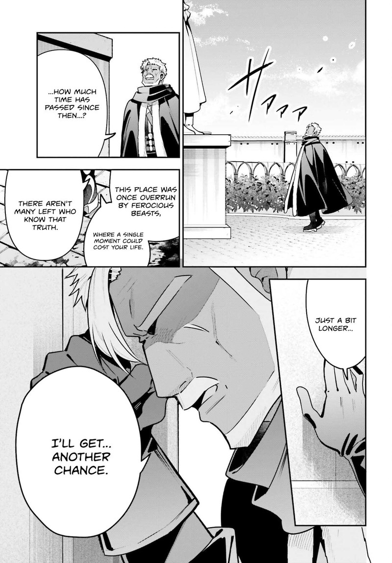 Guild No Uketsukejou Desu Ga Zangyou Wa Iya Na Node Boss Wo Solo Tobatsu Shiyou To Omoimasu 42 25