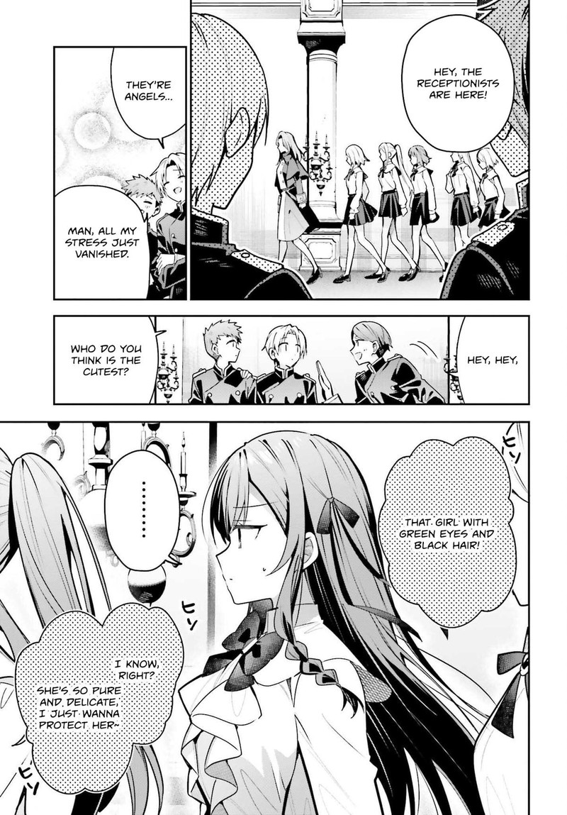 Guild No Uketsukejou Desu Ga Zangyou Wa Iya Na Node Boss Wo Solo Tobatsu Shiyou To Omoimasu 42 5