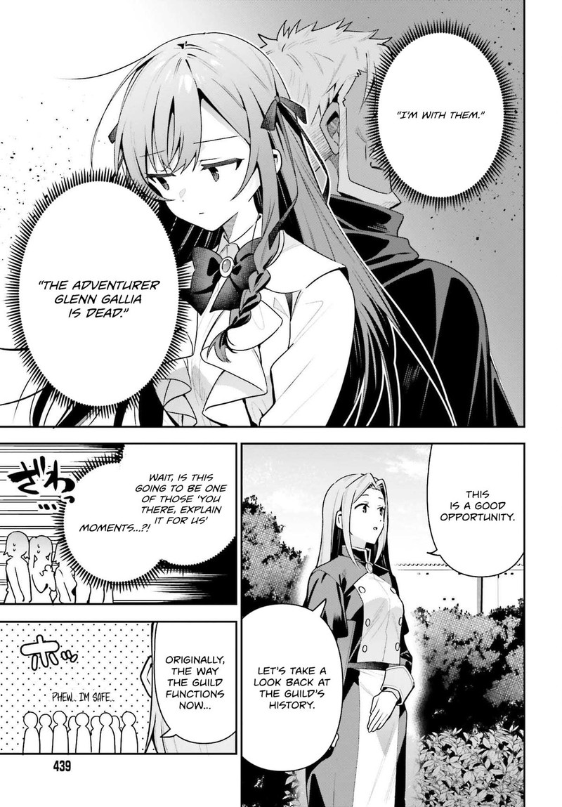 Guild No Uketsukejou Desu Ga Zangyou Wa Iya Na Node Boss Wo Solo Tobatsu Shiyou To Omoimasu 42 9