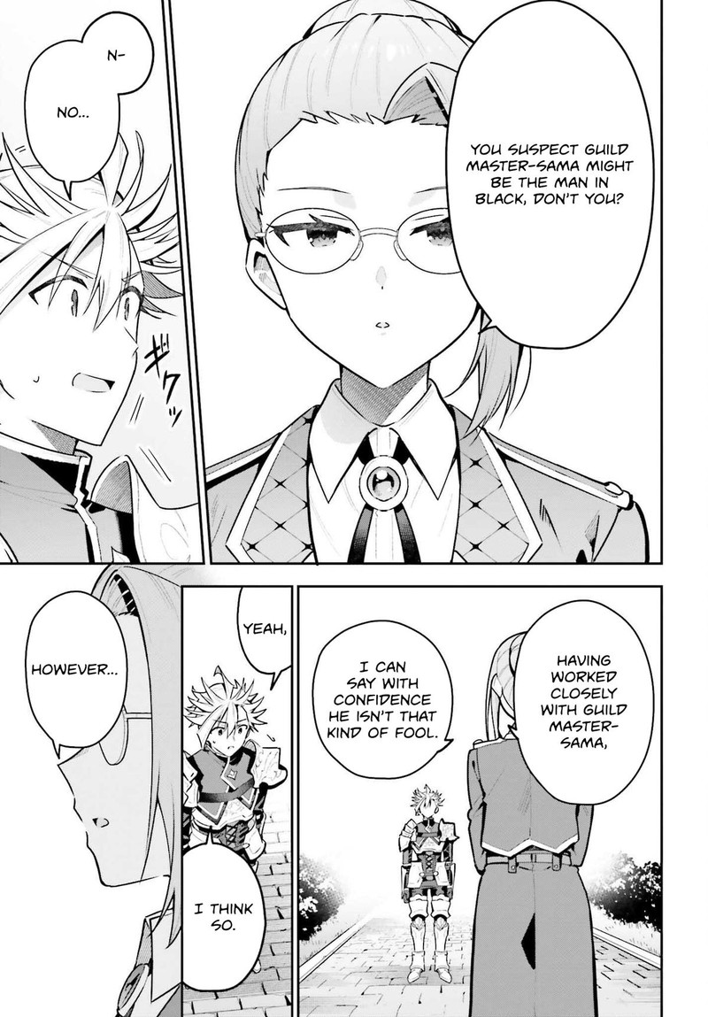 Guild No Uketsukejou Desu Ga Zangyou Wa Iya Na Node Boss Wo Solo Tobatsu Shiyou To Omoimasu 43 13