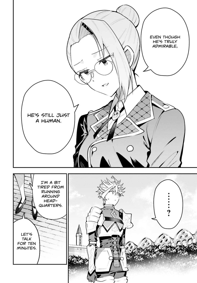 Guild No Uketsukejou Desu Ga Zangyou Wa Iya Na Node Boss Wo Solo Tobatsu Shiyou To Omoimasu 43 14