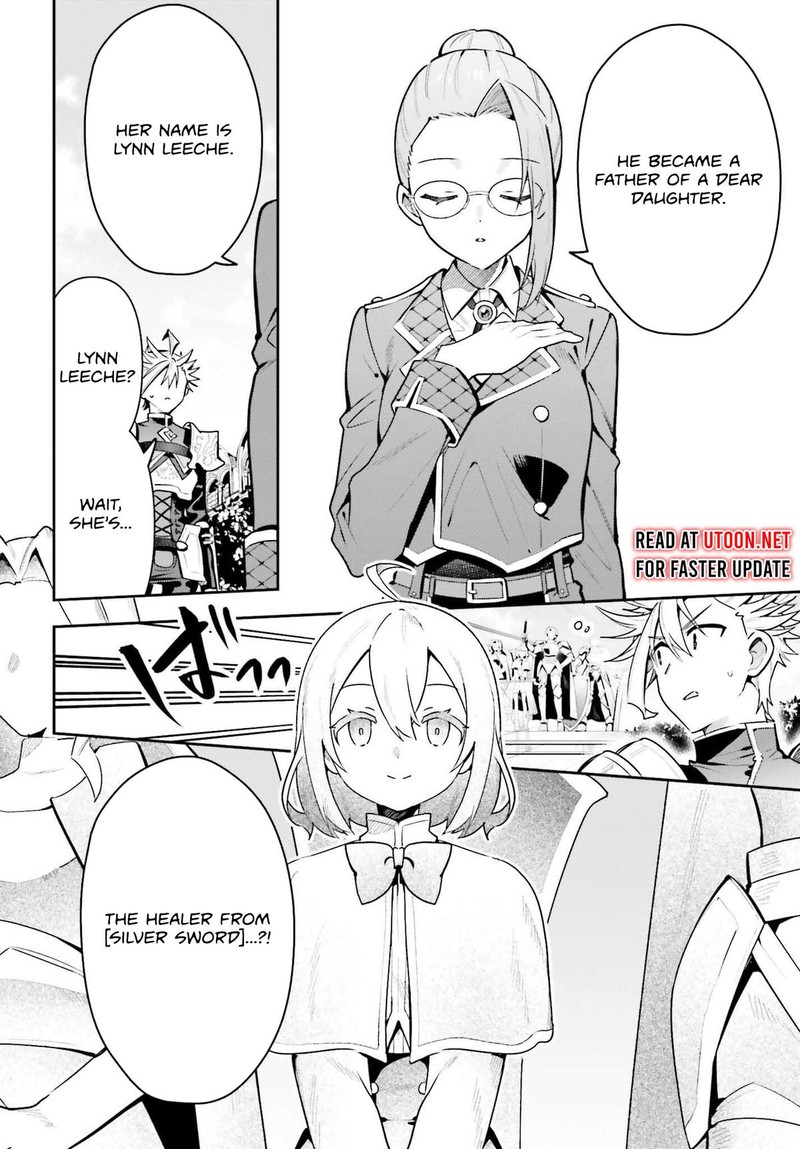 Guild No Uketsukejou Desu Ga Zangyou Wa Iya Na Node Boss Wo Solo Tobatsu Shiyou To Omoimasu 43 16