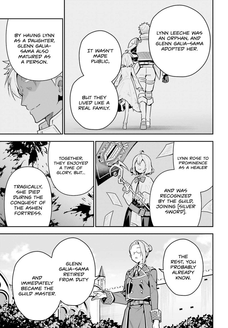 Guild No Uketsukejou Desu Ga Zangyou Wa Iya Na Node Boss Wo Solo Tobatsu Shiyou To Omoimasu 43 17