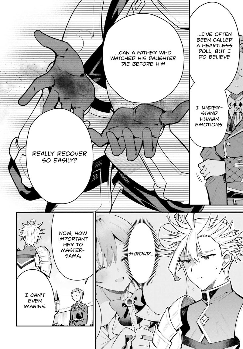 Guild No Uketsukejou Desu Ga Zangyou Wa Iya Na Node Boss Wo Solo Tobatsu Shiyou To Omoimasu 43 18