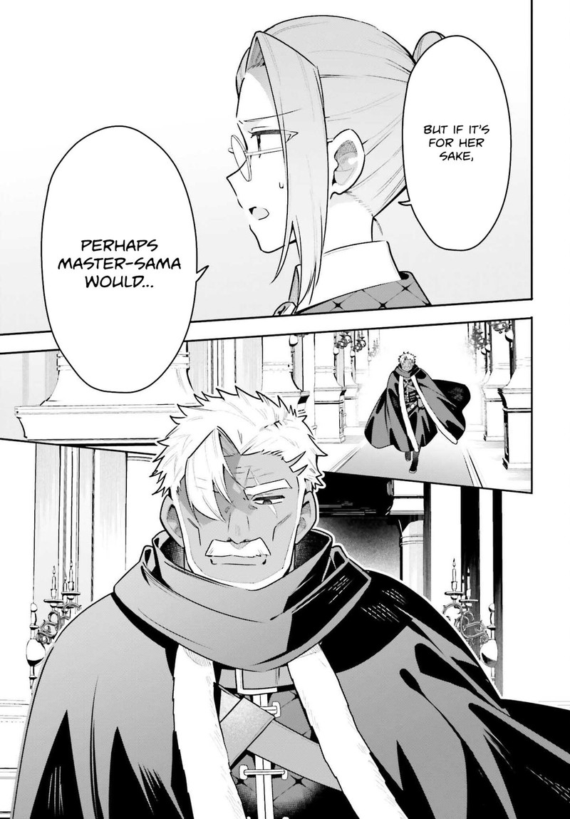 Guild No Uketsukejou Desu Ga Zangyou Wa Iya Na Node Boss Wo Solo Tobatsu Shiyou To Omoimasu 43 19