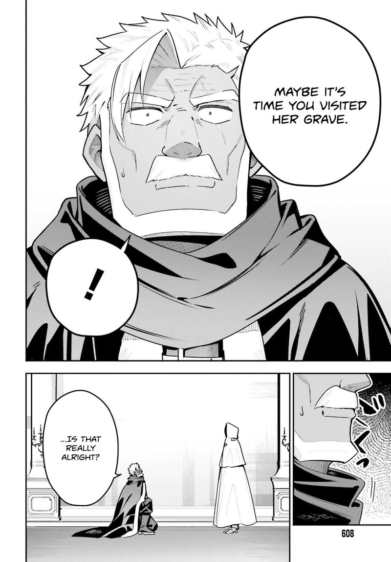 Guild No Uketsukejou Desu Ga Zangyou Wa Iya Na Node Boss Wo Solo Tobatsu Shiyou To Omoimasu 43 22