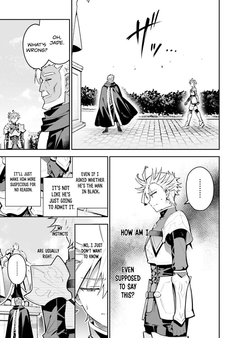 Guild No Uketsukejou Desu Ga Zangyou Wa Iya Na Node Boss Wo Solo Tobatsu Shiyou To Omoimasu 43 5