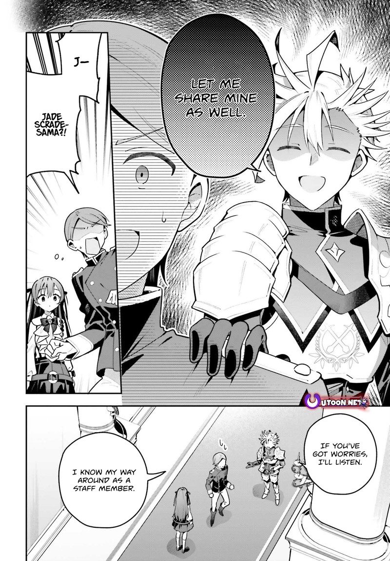 Guild No Uketsukejou Desu Ga Zangyou Wa Iya Na Node Boss Wo Solo Tobatsu Shiyou To Omoimasu 44 16