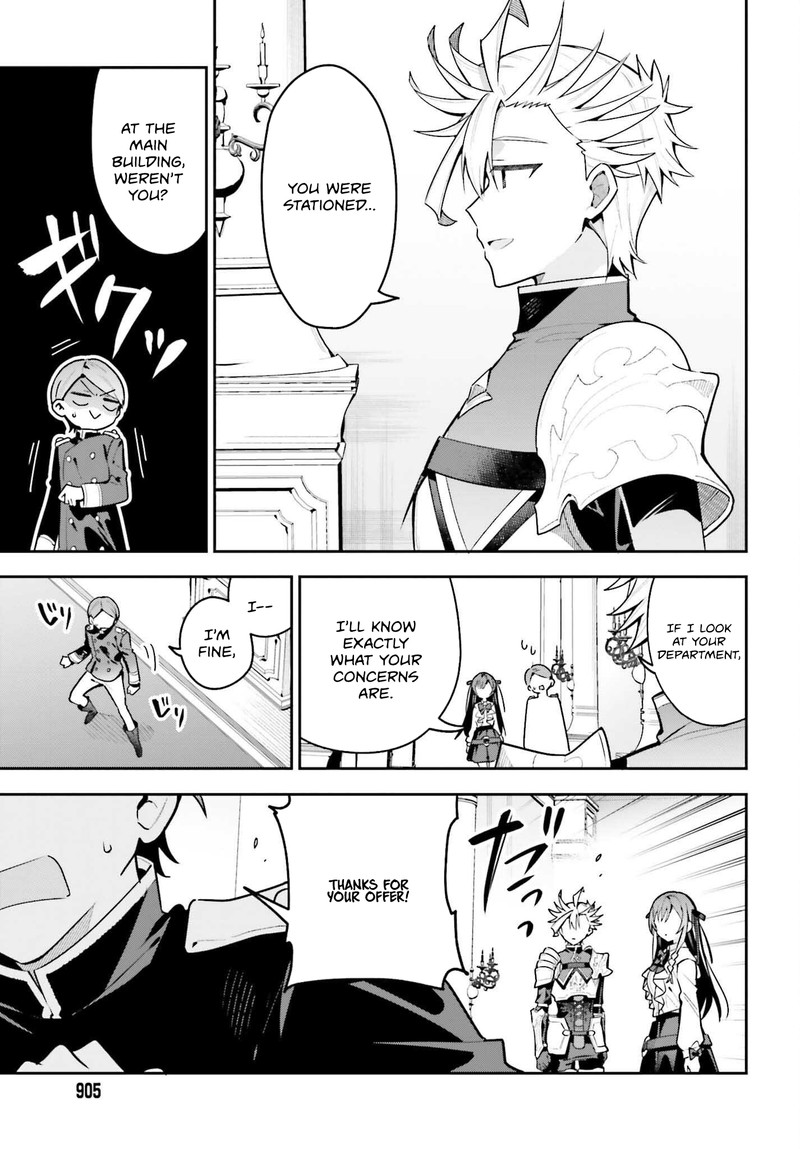 Guild No Uketsukejou Desu Ga Zangyou Wa Iya Na Node Boss Wo Solo Tobatsu Shiyou To Omoimasu 44 17